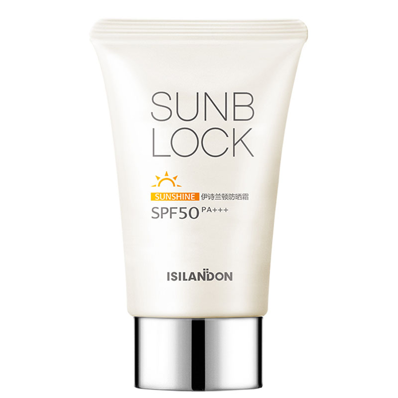 实发三瓶伊诗兰顿防晒霜spf50+