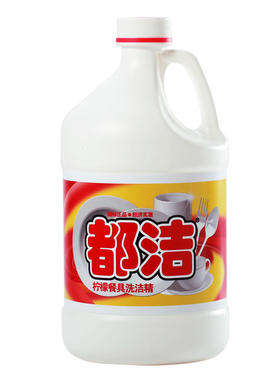 柠檬香味护手温和去污清理洗洁精