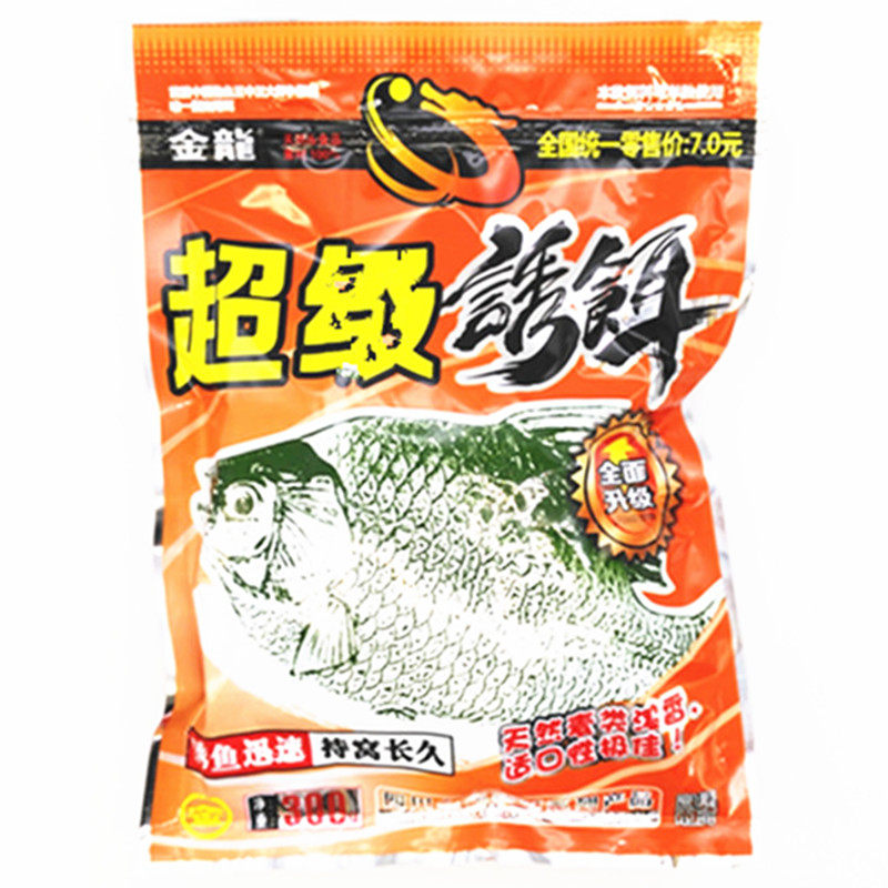 金龙鱼饵超诱饵原味麦香饵动植物蛋白饵钓鲤鱼鲫鱼片状饵料300克