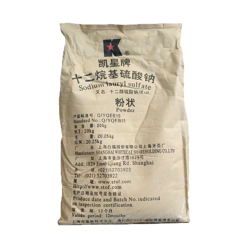 十二烷基硫酸钠K12 砂浆发泡剂粉 日化发泡剂洗洁精高泡粉20kg