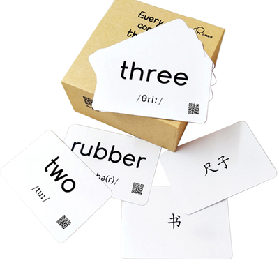 双面新概念青少版英语同步配套