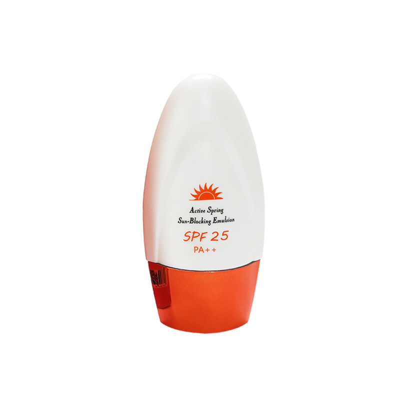新包装荻菲儿水润亲肤隔离乳50g防晒霜修饰肤色SPF30倍+防护防水