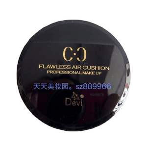 黛妃戴妃遮暇轻透气垫CC霜 补水清透裸妆保湿隔离强不脱妆粉底