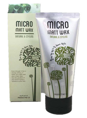 原装micromattwax哑光发蜡发蜡