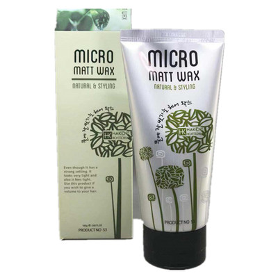 原装micromattwax哑光发蜡发蜡