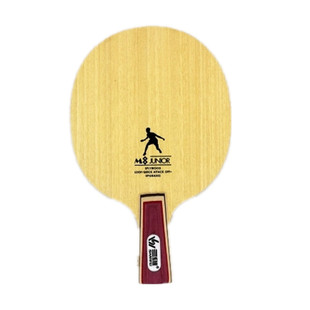三维M8五层纯木全能型适合训练少儿细手柄专业乒乓球底板直拍横拍