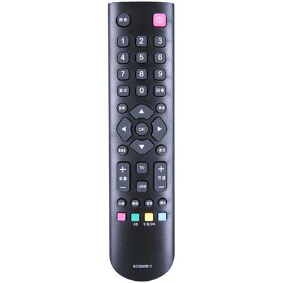 适用乐华电视机遥控器