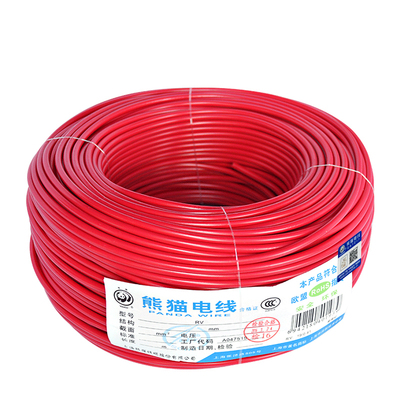 熊猫awm1015定制电线