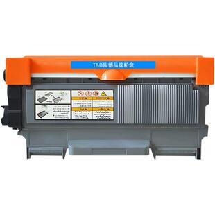 适用兄弟7360粉盒 HL2240D硒鼓 DCP7470D DCP7060 DCP7057墨盒 TN2225 TN450硒鼓 FAX2890 2280粉盒 鼓架套装
