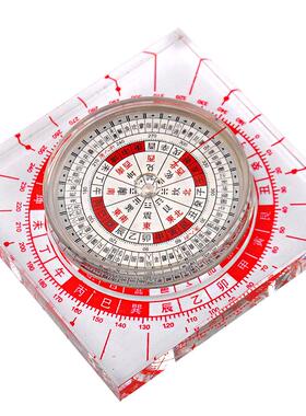 祥云阁全自动工艺品罗盘