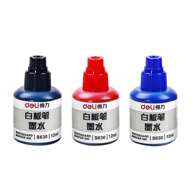10瓶得力白板笔墨水补充液