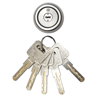 老式防盗外装宿舍门十字花安防钻纯铜双头电控自动超C级自碰锁芯