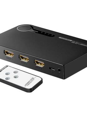 绿联HDMI2.0切换器3/5进一出分屏