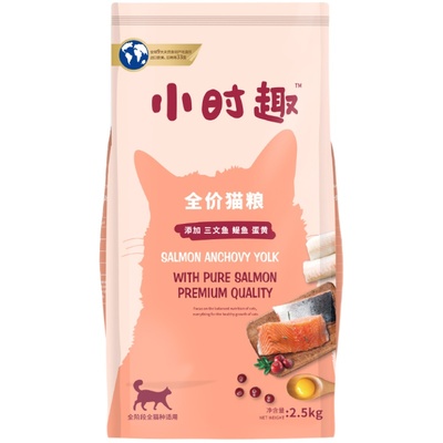 麦富迪小时趣增肥发腮幼猫冻干猫粮