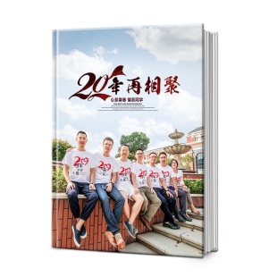 毕业相册定制中学同学录大学影集毕业册小学幼儿园毕业纪念册制作