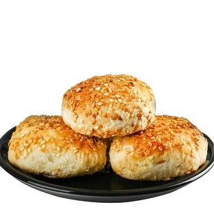 正宗黄桥烧饼江苏泰兴黄桥特产传统香酥糕点早餐零食独立包装20个