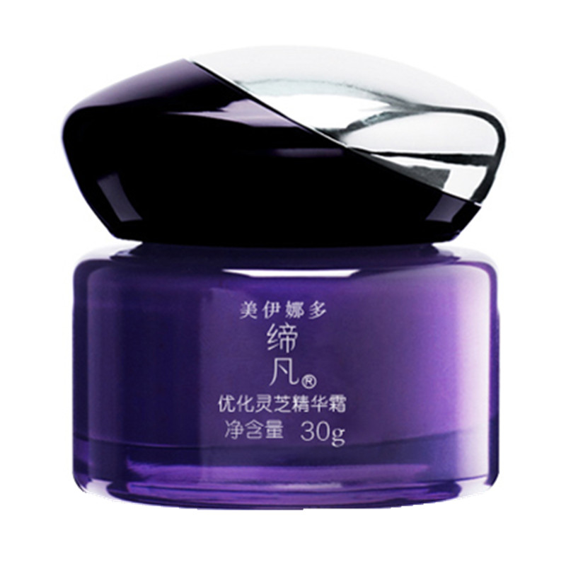 高丽雅娜绿豆补水保湿面霜50ml
