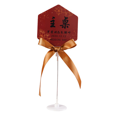 欧式创意婚礼席位卡道具婚庆用品