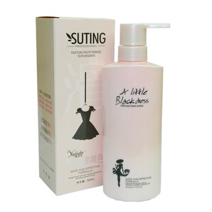 正品9倍柔滑溜溜护发素发膜补水神器9倍滑溜溜还原酸柔顺无硅油