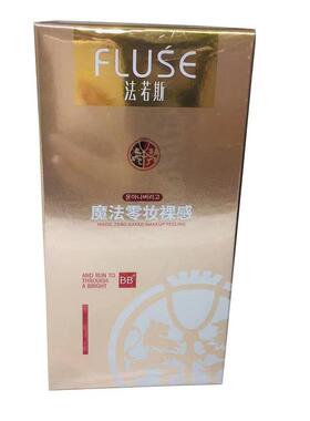 包邮正品fluse法诺斯c滋润bb霜