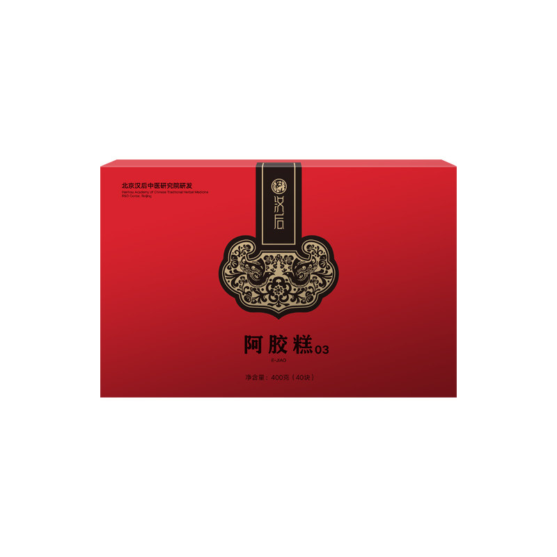 汉后红枣枸杞即食东方阿胶糕