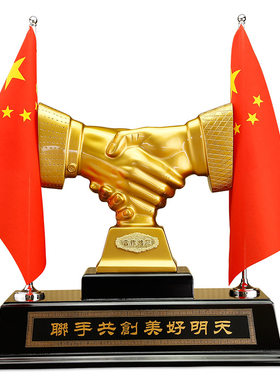 诚信共赢握手合作送客户企业仿铜