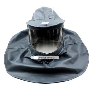 防护面罩耐酸碱防灰尘防水喷漆面具农药头盔劳保工作防护披肩头罩