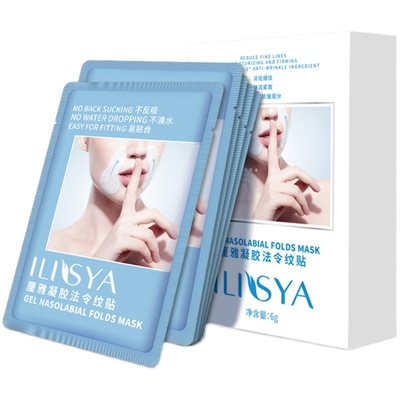 主播力荐ilisya法令纹嘴角纹