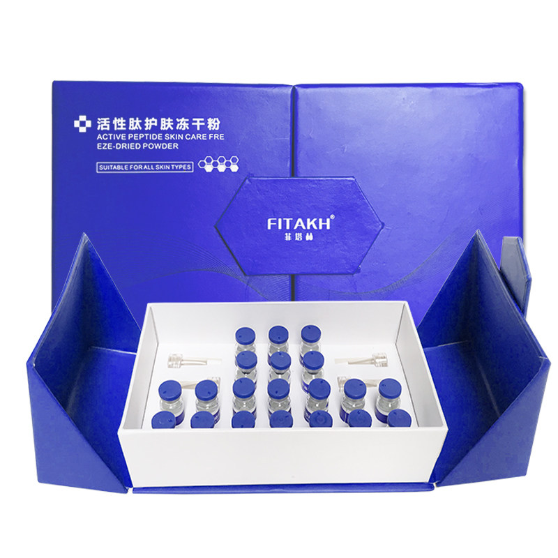 活性肽线无针水光修复因子冻干粉