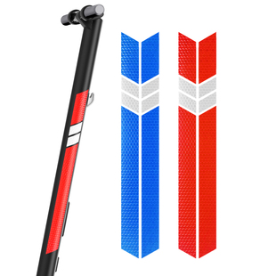 ninebot电动滑板车反光贴纸车身夜光贴纳恩博ES1 E22个性通用配件