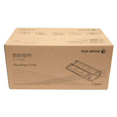 富士胶片DocuPrint 3105原装硒鼓CT350937富士施乐墨粉盒E3300188维护套件 定影组件