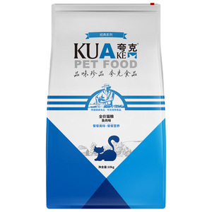 夸克猫粮10kg鱼肉味英短美短专用成猫幼猫全猫期通用型20斤猫主粮