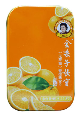 广西金嗓子喉宝喉片无糖含片口气