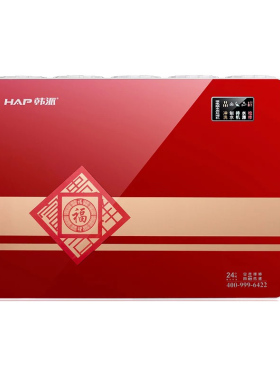 反渗透净水机滤芯五级过滤器