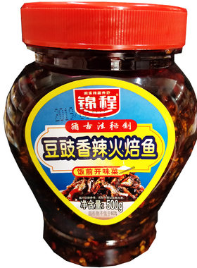 小鱼干香辣火焙鱼500克