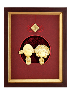 金箔画客厅朋友创意浪漫结婚礼物