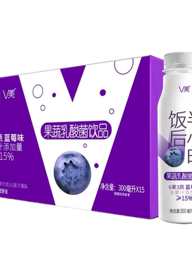 新希望V美饭后半小时果蔬乳酸菌