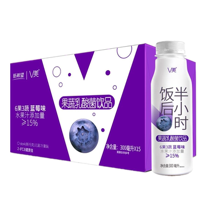 新希望V美饭后半小时果蔬乳酸菌