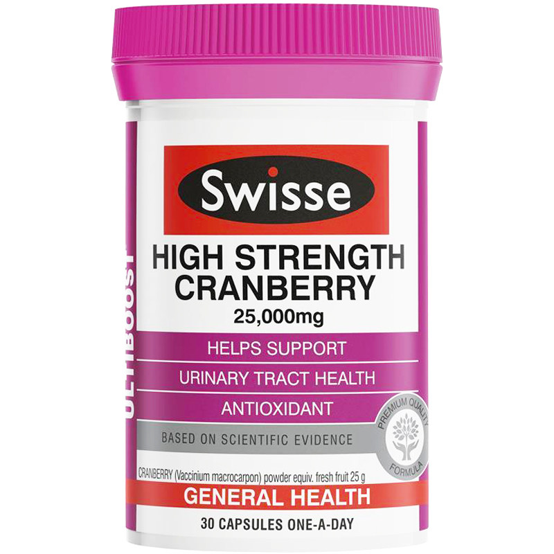 现货澳洲swisse斯维诗高浓蔓越莓