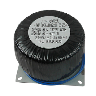 300W全铜线灌封音响环形变压器功放电源变压器双32V30V28V26V