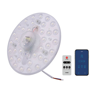 迈刻led吸顶灯光源可调亮度圆形节能改造手机遥控器中性替换灯芯