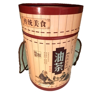 河南焦作特产武陟油茶桶装礼盒铁棍山药油茶传统油茶老油茶手工