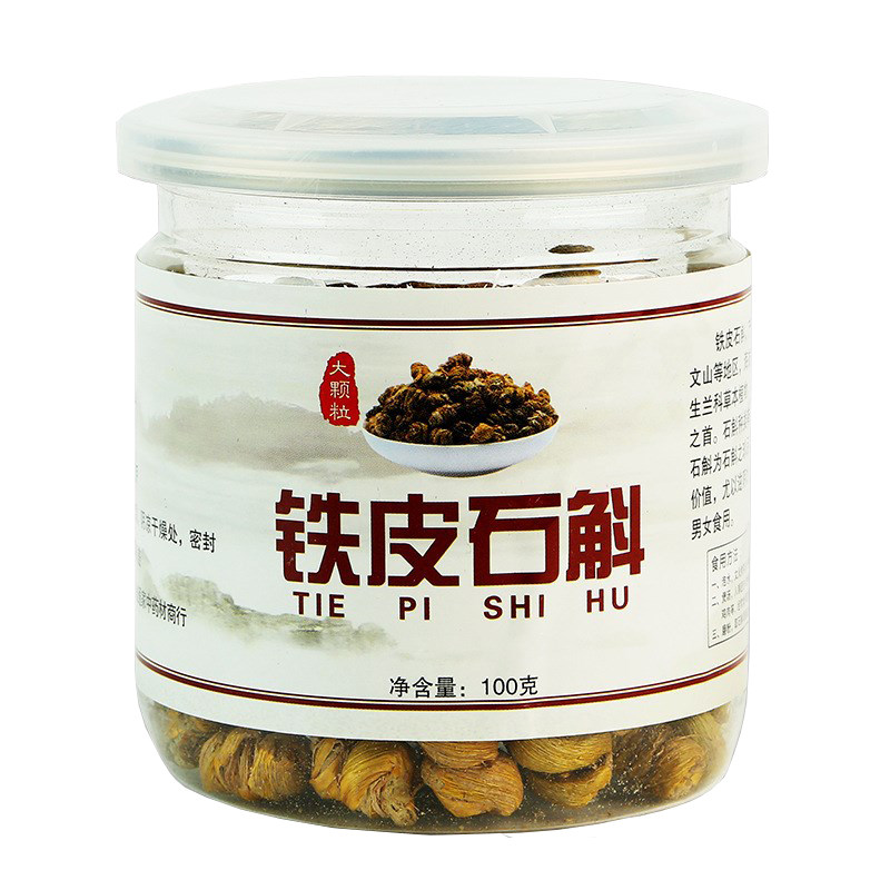 三年正宗100g解触干铁皮石斛枫斗