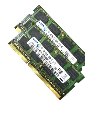 苹果ddr38gb笔记本内存条1067