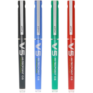 日本PILOT百乐BXC-V7直液式水性笔可换墨胆针管头走珠笔0.7/0.5mm学生刷题考试签字专用黑色V5中性笔文具