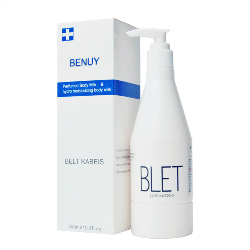 香水味身体乳液保湿滋润全身补水美白女香体乳清爽不油腻淡香持久