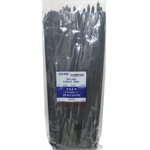 长虹塑料自锁式尼龙扎带 8*350mm A级绑扎线 黑色 白色 100根一包