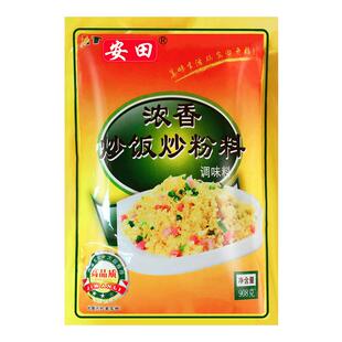 安田炒粉炒饭王调味料炒粉料炒面炒河粉炒菜商用配方食品调味品