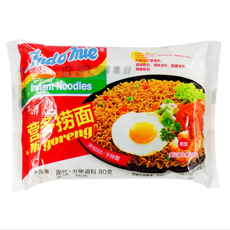 整箱 印尼进口 Indomie 营多原味捞面 拌面速食方便面