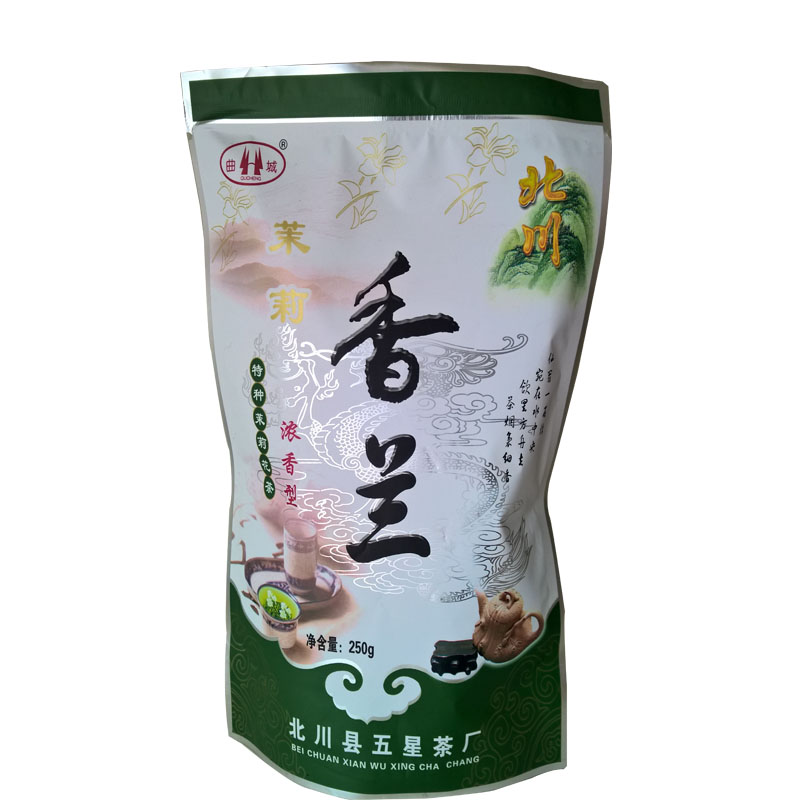 茉莉香兰北川高山茶叶2025年新茶特级浓香型茶叶四川花茶250g袋装